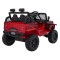 Автомобіль акумуляторний OFF ROAD 4x4 SPORT червоний