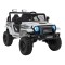 Автомобіль акумуляторний OFF ROAD 4x4 SPORT білий