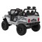 Автомобіль акумуляторний OFF ROAD 4x4 SPORT білий