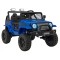 Автомобіль акумуляторний OFF ROAD 4x4 SPORT синій