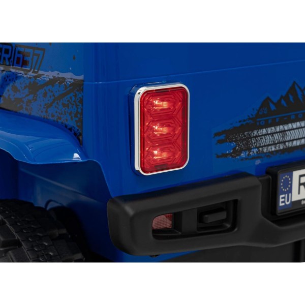 Автомобіль акумуляторний OFF ROAD 4x4 SPORT синій