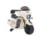 Мотоцикл акумуляторний Chopper INDIAN  Білий