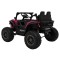 Позашляховик акумуляторний Ramiz HONDA Talon 4x4 рожевий