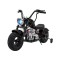Мотоцикл акумуляторний Ramiz Chopper Warrior чорний