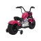 Мотоцикл акумуляторний Ramiz Chopper Warrior рожевий