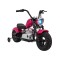 Мотоцикл акумуляторний Ramiz Chopper Warrior рожевий