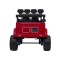 Автомобіль акумуляторний Off-Road CLIMBER червоний