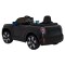 Автомобіль акумуляторний Ramiz Mini Concept Aceman чорний