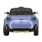 Автомобіль акумуляторний Ramiz Mini Concept Aceman фіолетовий