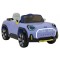 Автомобіль акумуляторний Ramiz Mini Concept Aceman фіолетовий