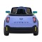 Автомобіль акумуляторний Ramiz Mini Concept Aceman фіолетовий