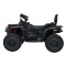 Квадроцикл акумуляторний Ramiz Can Am Outlander ATV чорний