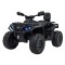 Квадроцикл акумуляторний Ramiz Can Am Outlander ATV чорний