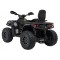 Квадроцикл акумуляторний Ramiz Can Am Outlander ATV чорний