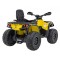 Квадроцикл акумуляторний Ramiz Can Am Outlander ATV жовтий