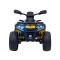 Квадроцикл акумуляторний Ramiz Can Am Outlander ATV жовтий