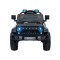 Автомобіль акумуляторний Ramiz Off Road MOUNTAIN чорний