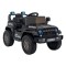 Автомобіль акумуляторний Ramiz Off Road MOUNTAIN чорний