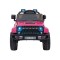 Автомобіль акумуляторний Ramiz Off Road MOUNTAIN рожевий