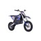 Мотоцикл акумуляторний Ramiz PIT BIKE синій