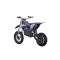 Мотоцикл акумуляторний Ramiz PIT BIKE синій