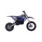 Мотоцикл акумуляторний Ramiz PIT BIKE синій
