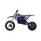 Мотоцикл акумуляторний Ramiz PIT BIKE синій