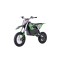 Мотоцикл акумуляторний Ramiz PIT BIKE зелений