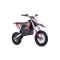 Мотоцикл акумуляторний Ramiz PIT BIKE червоний