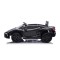Автомобіль акумуляторний Ramiz Lamborghini Revuelto XL чорний