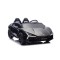 Автомобіль акумуляторний Ramiz Lamborghini Revuelto XL чорний