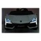 Автомобіль акумуляторний Ramiz Lamborghini Revuelto XL білий