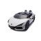 Автомобіль акумуляторний Ramiz Lamborghini Revuelto XL білий