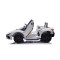 Автомобіль акумуляторний Ramiz Lamborghini Revuelto XL білий