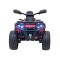 Квадроцикл акумуляторний Ramiz Can Am Outlander ATV рожевий