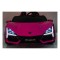 Автомобіль акумуляторний Ramiz Lamborghini Revuelto XL STRONG рожевий