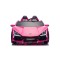 Автомобіль акумуляторний Ramiz Lamborghini Revuelto XL STRONG рожевий