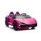 Автомобіль акумуляторний Ramiz Lamborghini Revuelto XL STRONG рожевий
