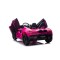 Автомобіль акумуляторний Ramiz Lamborghini Revuelto XL STRONG рожевий