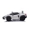 Автомобіль акумуляторний Ramiz Lamborghini Revuelto XL STRONG білий