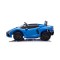 Автомобіль акумуляторний Ramiz Lamborghini Revuelto XL STRONG синій