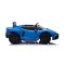Автомобіль акумуляторний Ramiz Lamborghini Revuelto XL STRONG синій