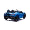 Автомобіль акумуляторний Ramiz Lamborghini Revuelto XL STRONG синій