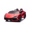 Автомобіль акумуляторний Ramiz Lamborghini Revuelto XL STRONG червоний