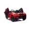 Автомобіль акумуляторний Ramiz Lamborghini Revuelto XL STRONG червоний