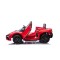 Автомобіль акумуляторний Ramiz Lamborghini Revuelto XL STRONG червоний