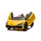 Автомобіль акумуляторний Ramiz Lamborghini Revuelto XL STRONG жовтий