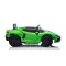 Автомобіль акумуляторний Ramiz Lamborghini Revuelto XL STRONG зелений