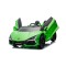 Автомобіль акумуляторний Ramiz Lamborghini Revuelto XL STRONG зелений