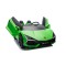 Автомобіль акумуляторний Ramiz Lamborghini Revuelto XL STRONG зелений